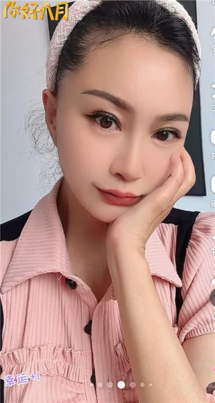 newpic